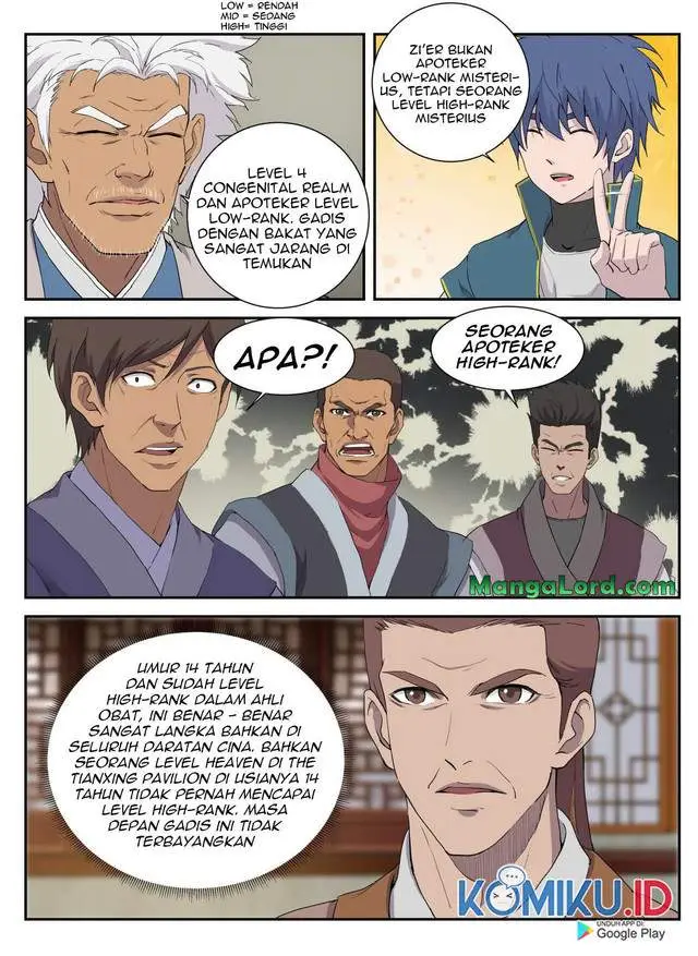 image-komik-heaven-defying-sword-chapter-212-10/12