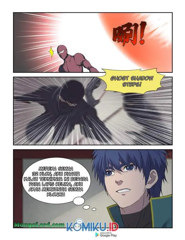image-komik-heaven-defying-sword-chapter-218-0/12