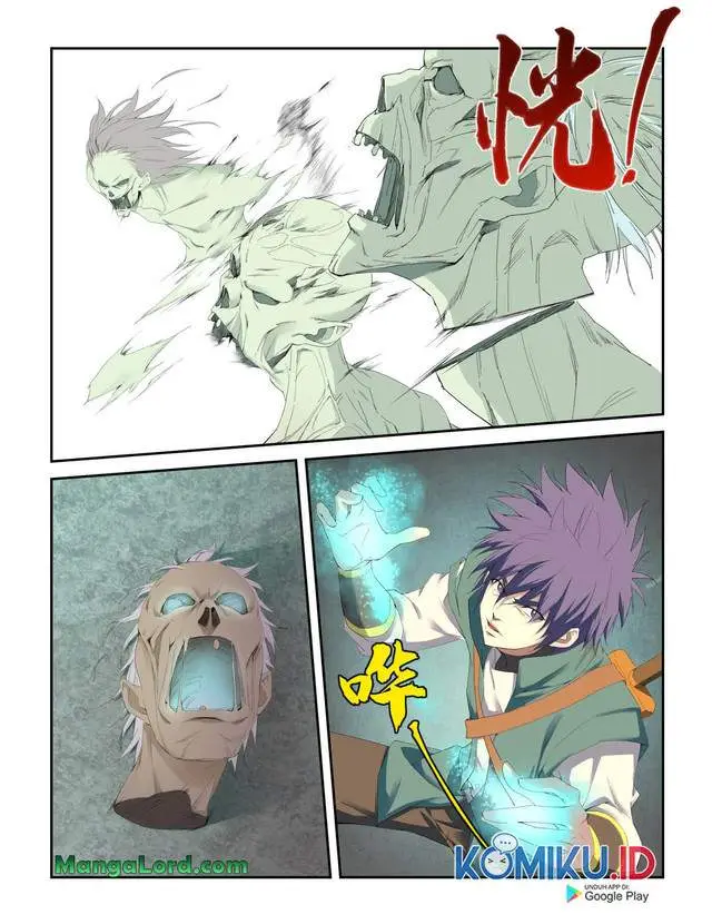 image-komik-heaven-defying-sword-chapter-222-3/12