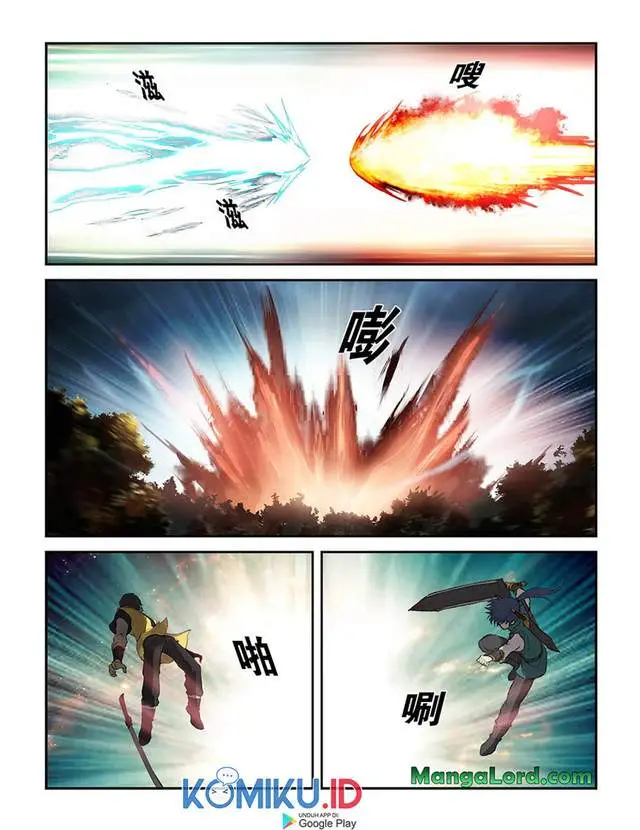 image-komik-heaven-defying-sword-chapter-226-8/12