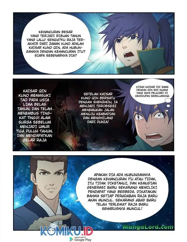 image-komik-heaven-defying-sword-chapter-228-11/12