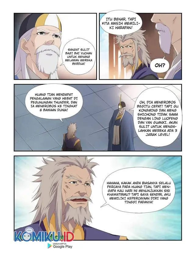image-komik-heaven-defying-sword-chapter-231-3/12