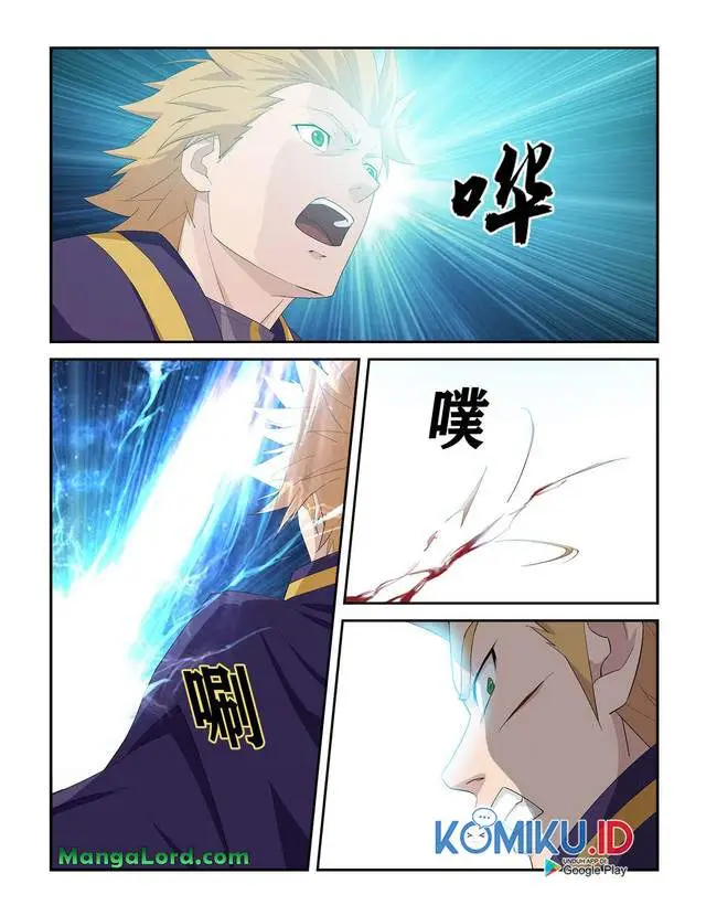 image-komik-heaven-defying-sword-chapter-236-4/12