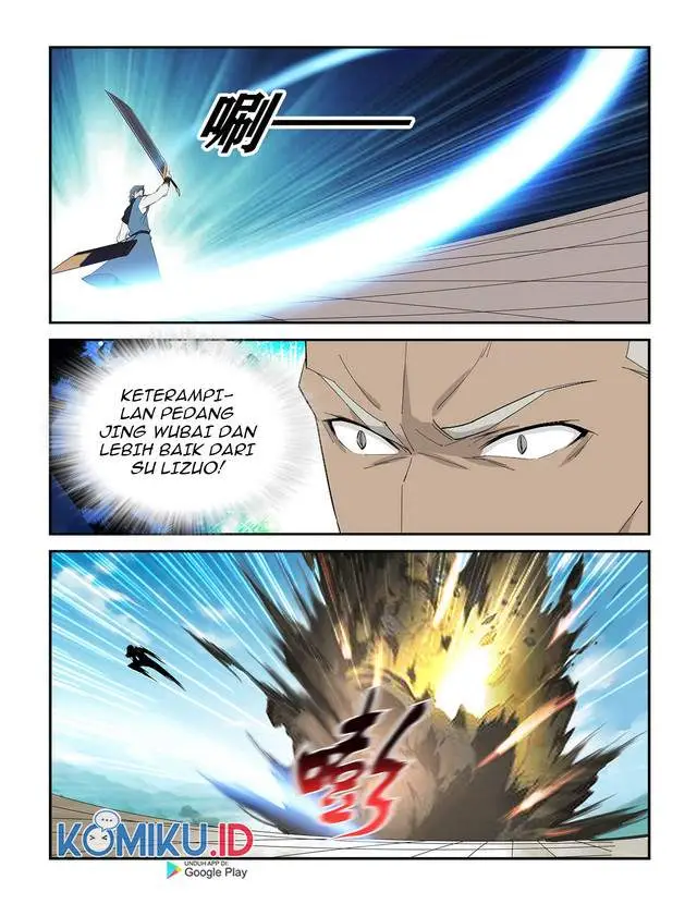 image-komik-heaven-defying-sword-chapter-240-2/12