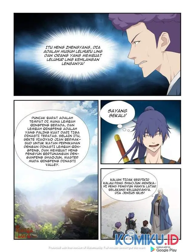 image-komik-heaven-defying-sword-chapter-249-5/10