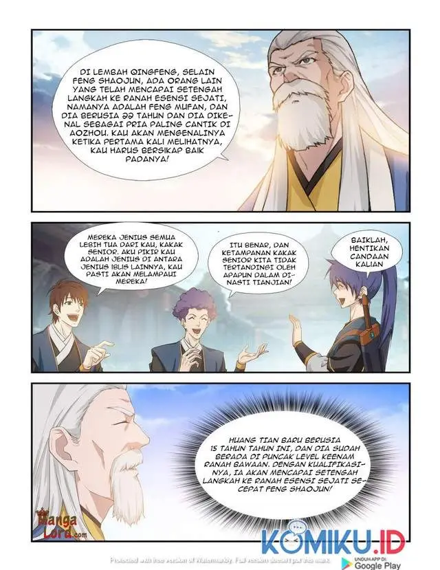 image-komik-heaven-defying-sword-chapter-249-7/10