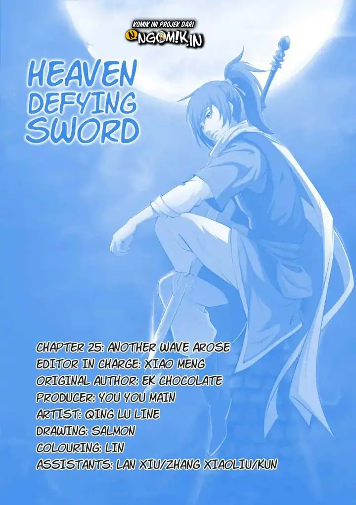 image-komik-heaven-defying-sword-chapter-25-1/15