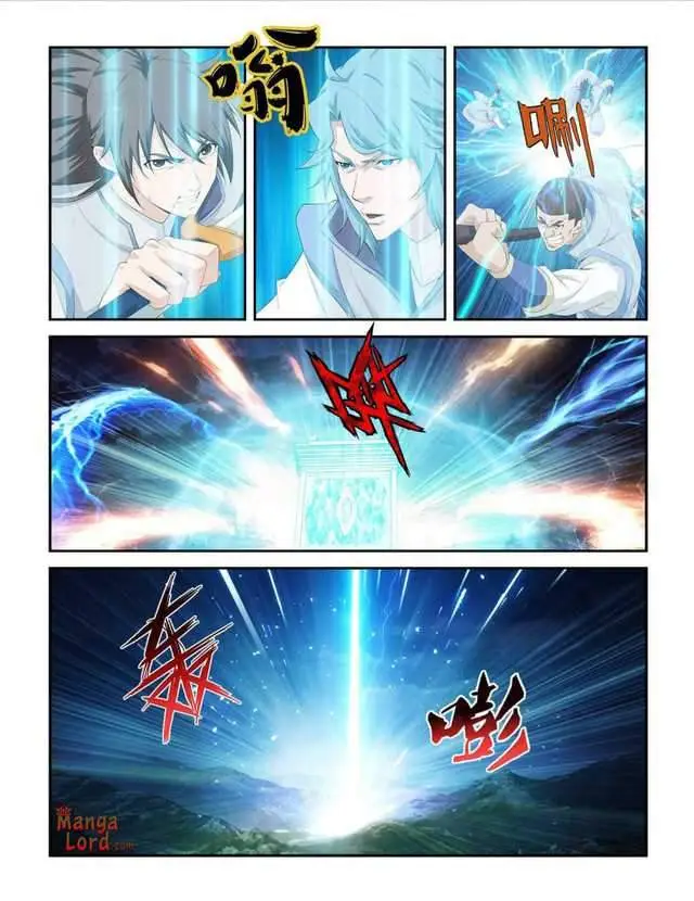 image-komik-heaven-defying-sword-chapter-251-0/11