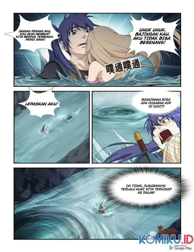 image-komik-heaven-defying-sword-chapter-260-5/12