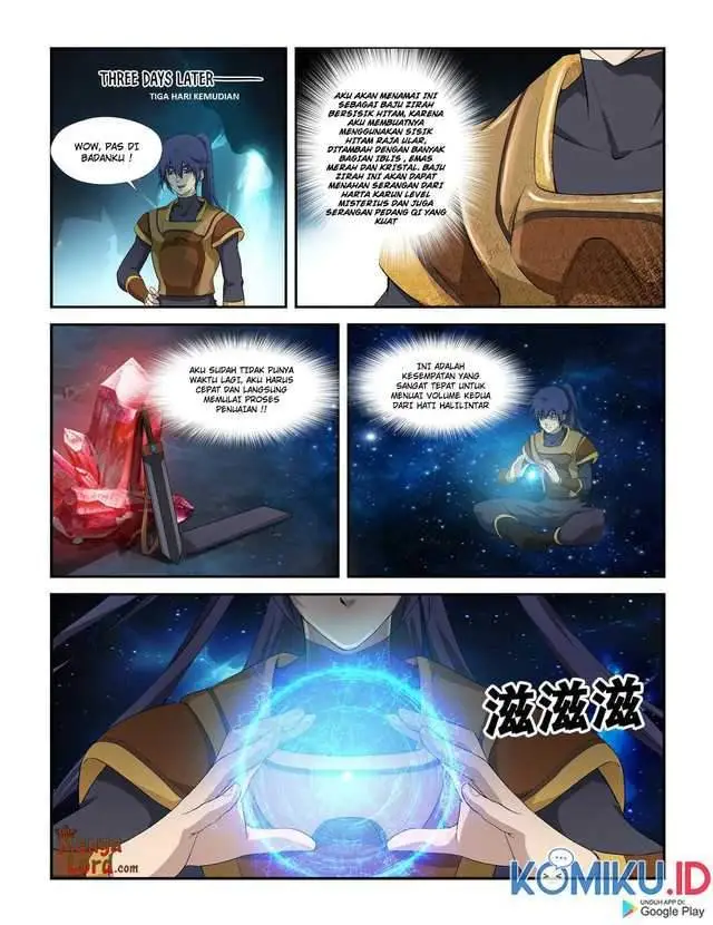 image-komik-heaven-defying-sword-chapter-261-3/12