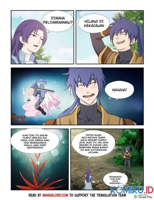 image-komik-heaven-defying-sword-chapter-261-9/12