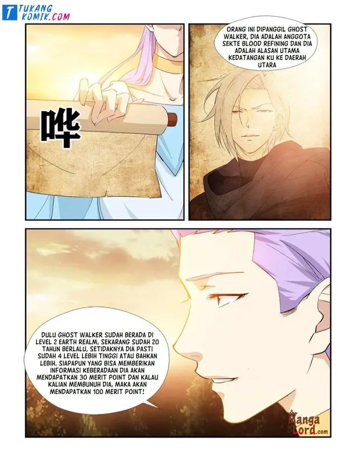 image-komik-heaven-defying-sword-chapter-268-3/12