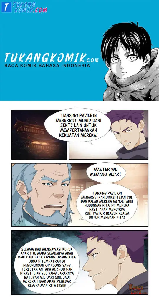 image-komik-heaven-defying-sword-chapter-270-0/12