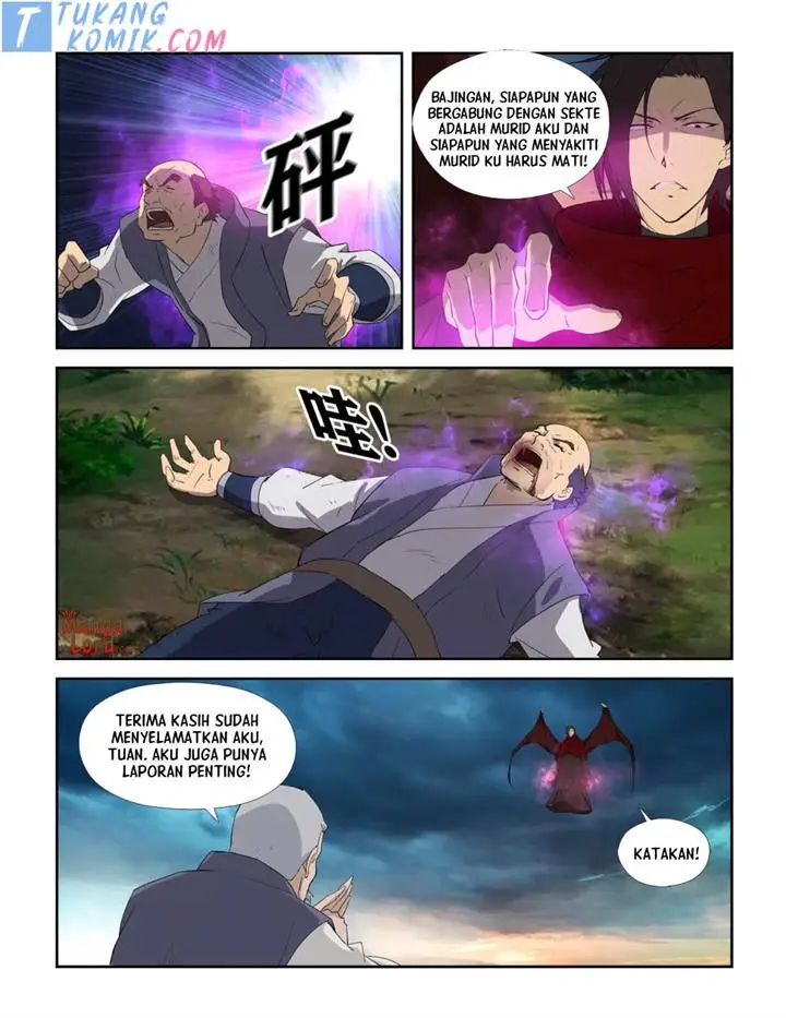 image-komik-heaven-defying-sword-chapter-277-8/12
