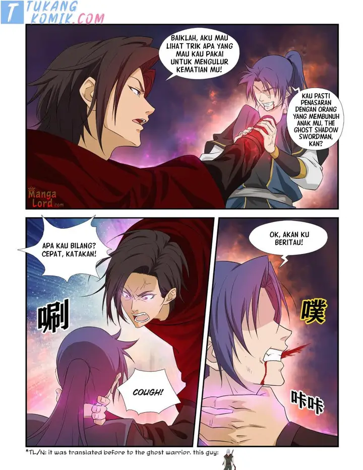 image-komik-heaven-defying-sword-chapter-279-1/12