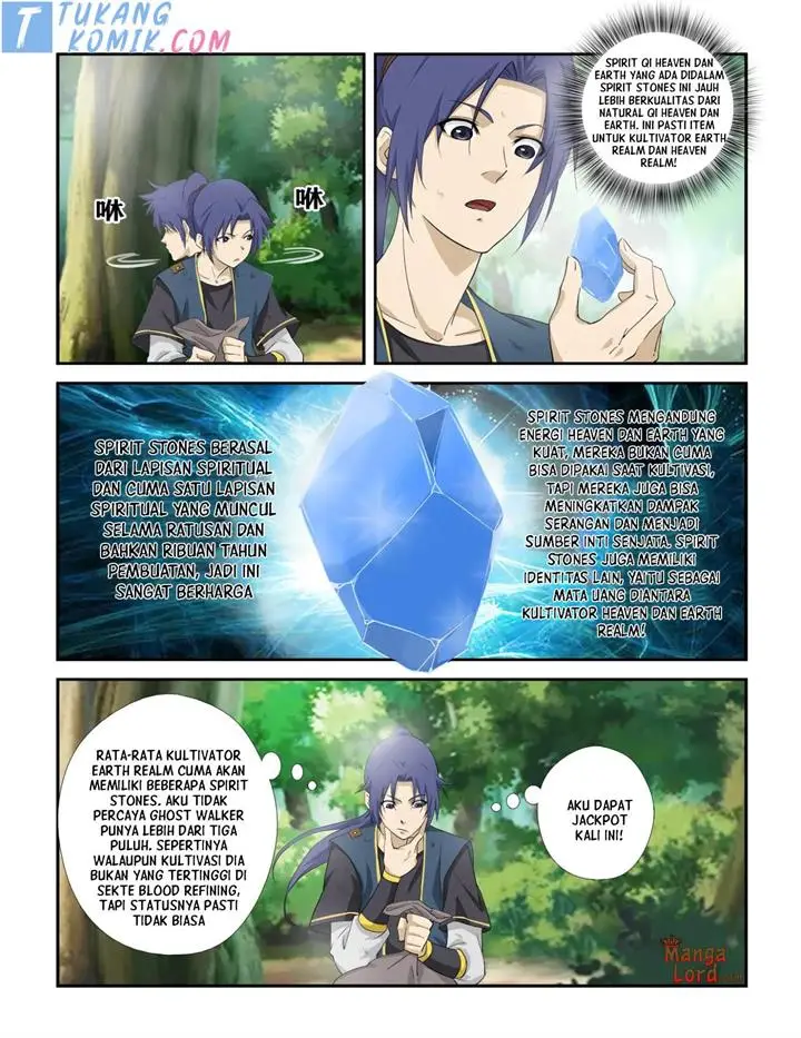 image-komik-heaven-defying-sword-chapter-280-7/12