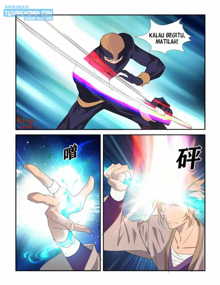 image-komik-heaven-defying-sword-chapter-288-2/12