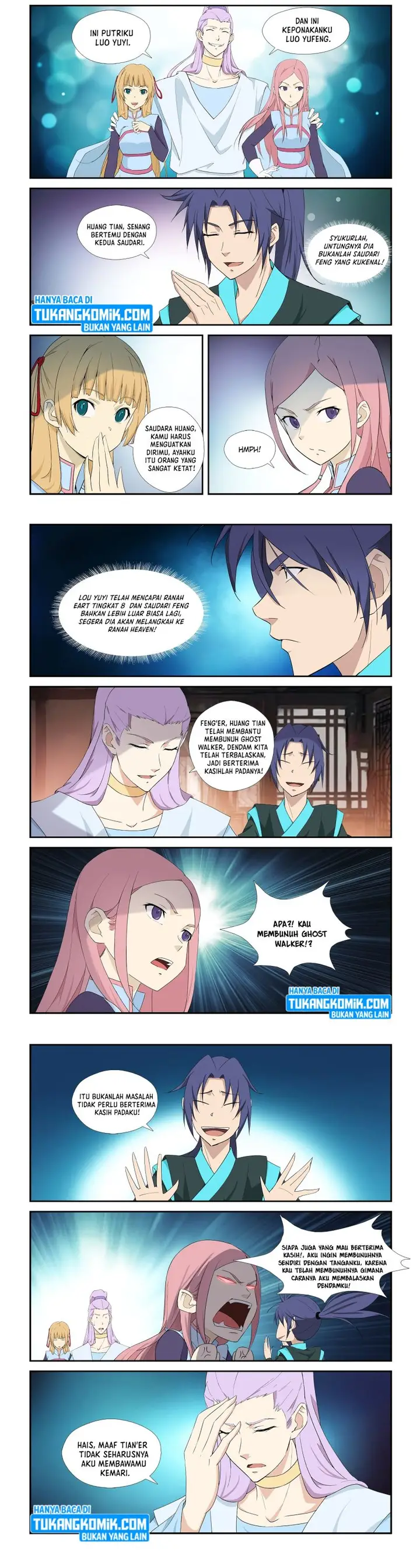 image-komik-heaven-defying-sword-chapter-291-2/4