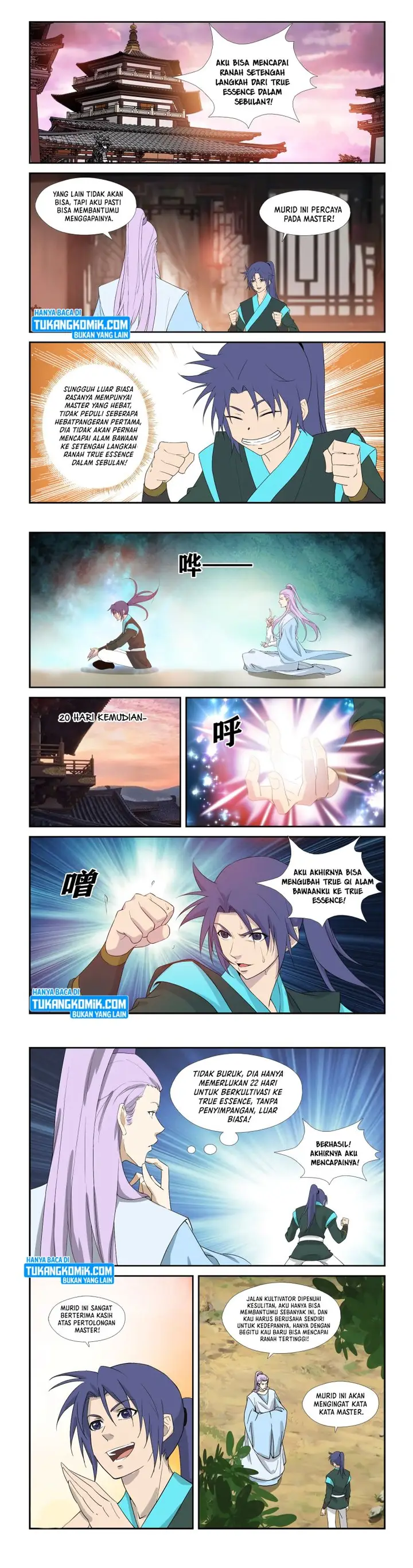 image-komik-heaven-defying-sword-chapter-292-0/4