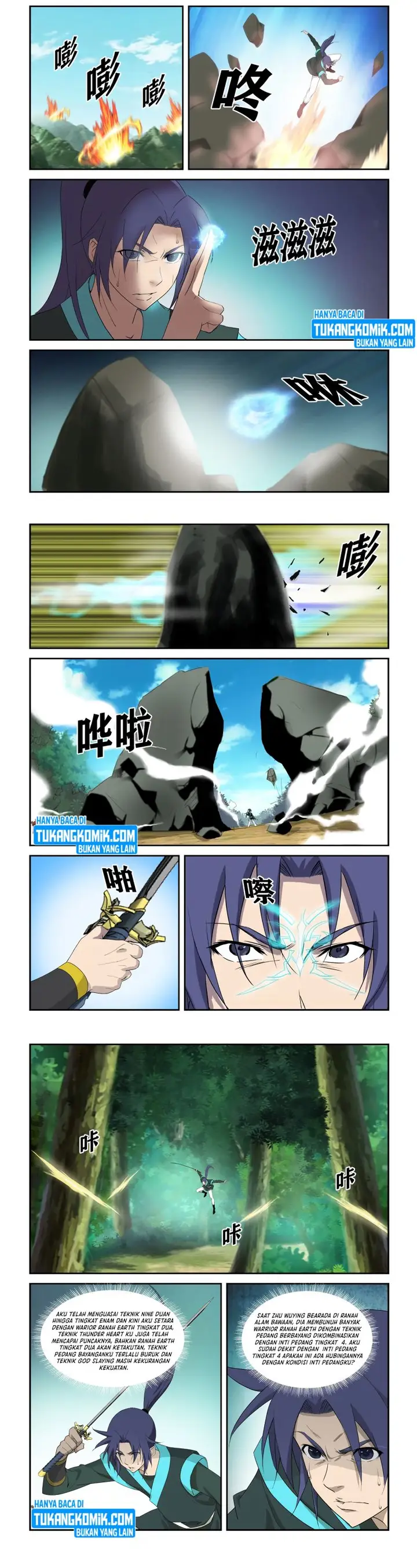 image-komik-heaven-defying-sword-chapter-292-1/4