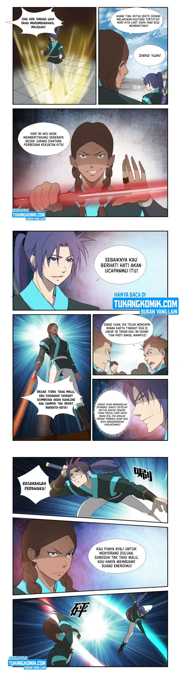 image-komik-heaven-defying-sword-chapter-295-0/4