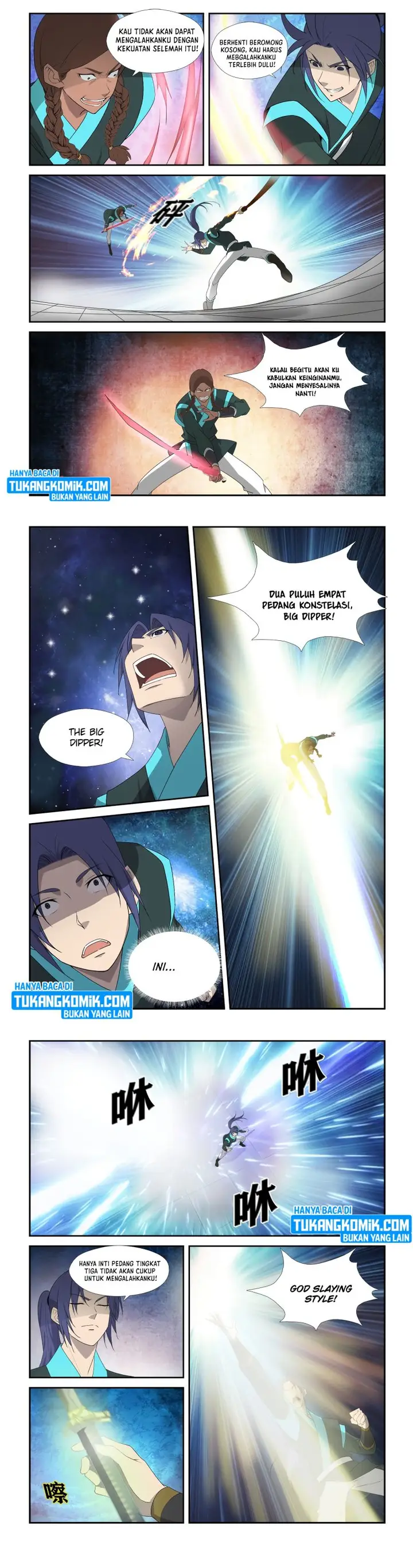 image-komik-heaven-defying-sword-chapter-295-1/4