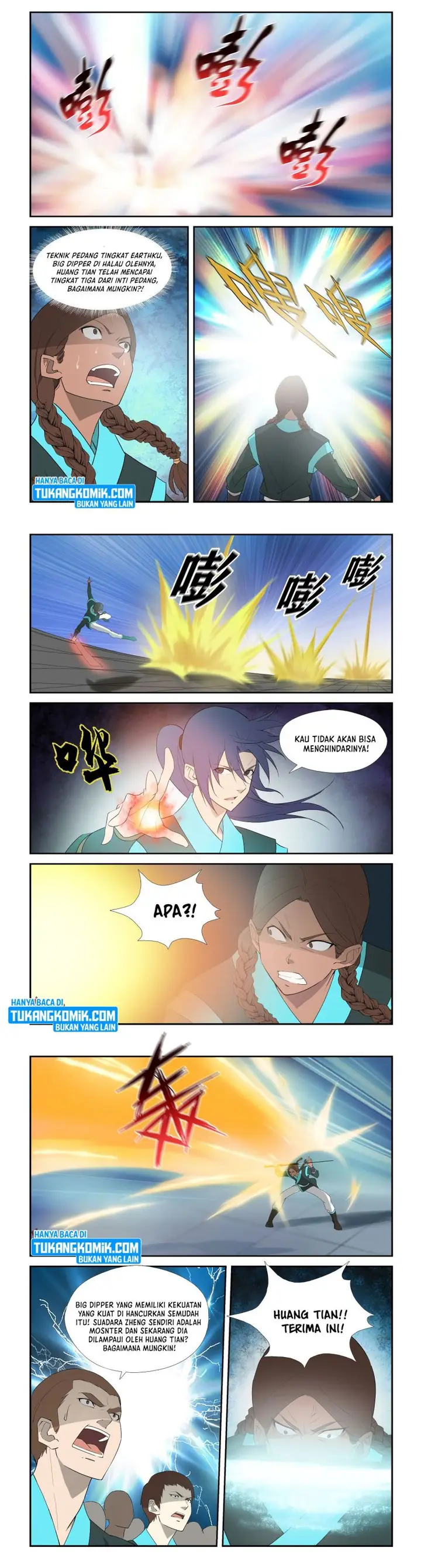 image-komik-heaven-defying-sword-chapter-295-2/4