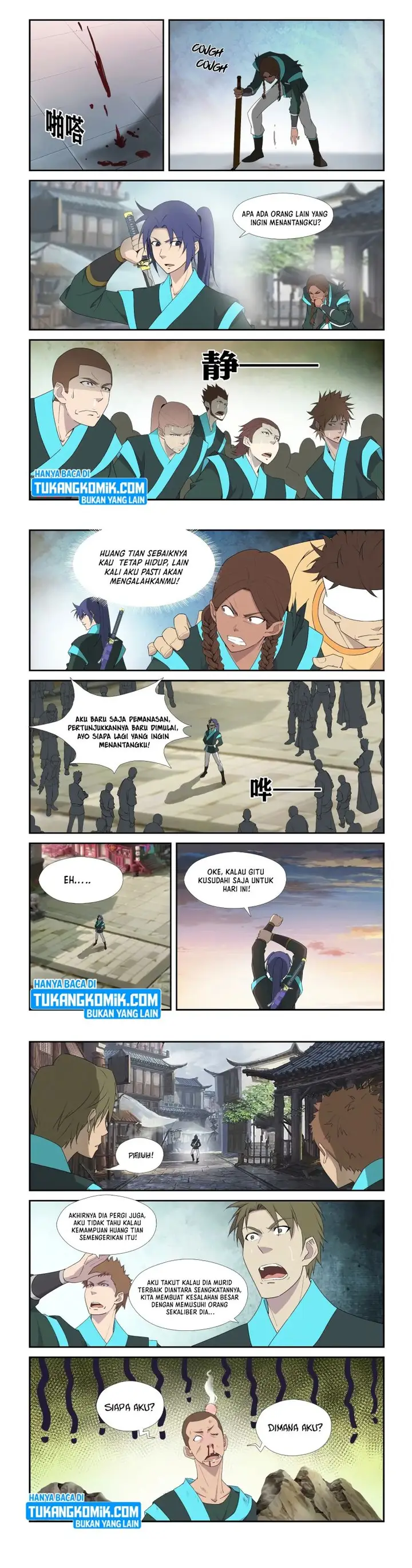 image-komik-heaven-defying-sword-chapter-296-0/4