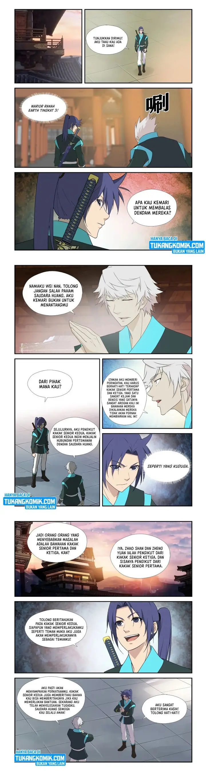 image-komik-heaven-defying-sword-chapter-296-1/4