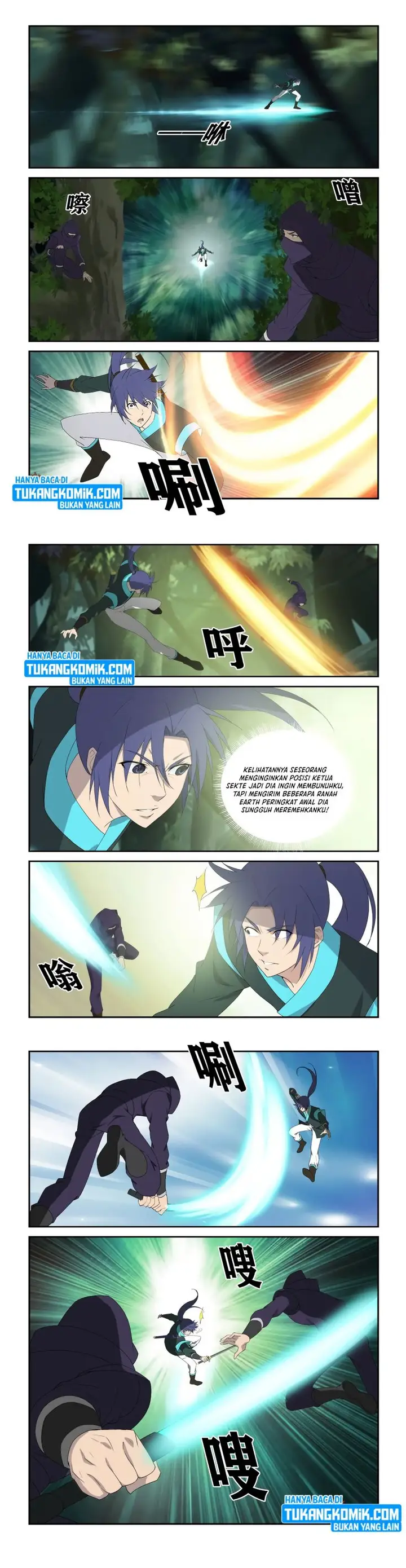 image-komik-heaven-defying-sword-chapter-297-0/4