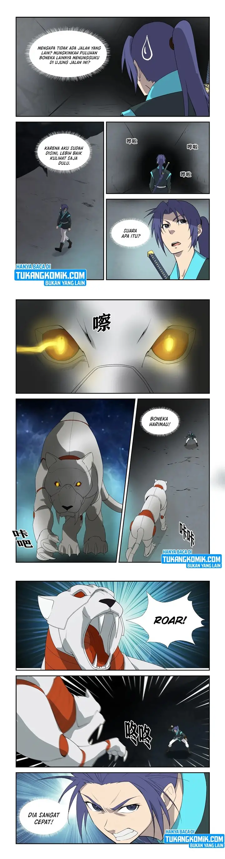 image-komik-heaven-defying-sword-chapter-301-1/4