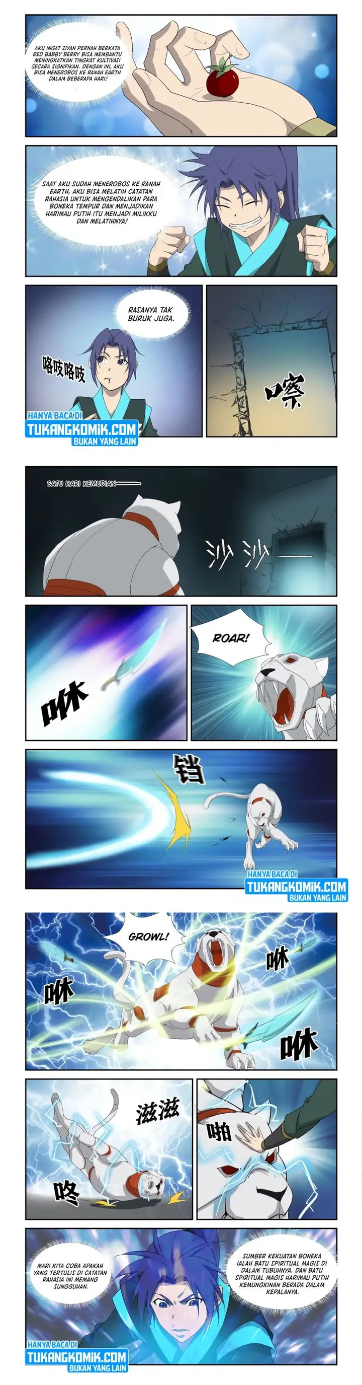 image-komik-heaven-defying-sword-chapter-302-0/4