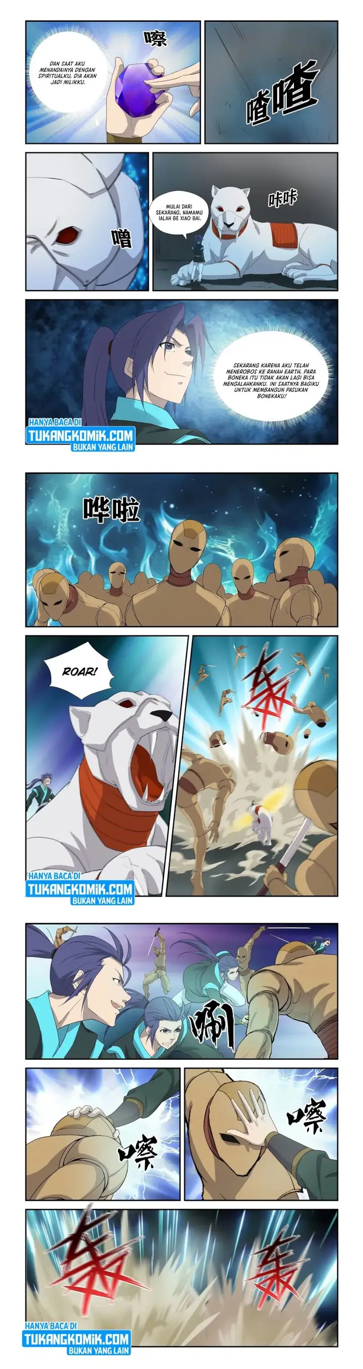 image-komik-heaven-defying-sword-chapter-302-1/4