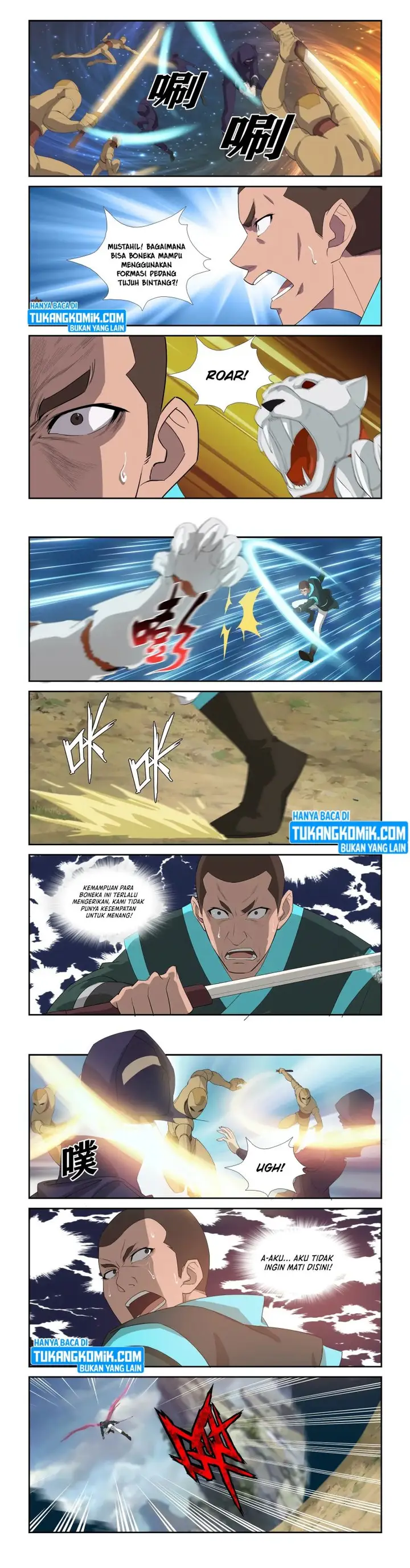 image-komik-heaven-defying-sword-chapter-303-2/4