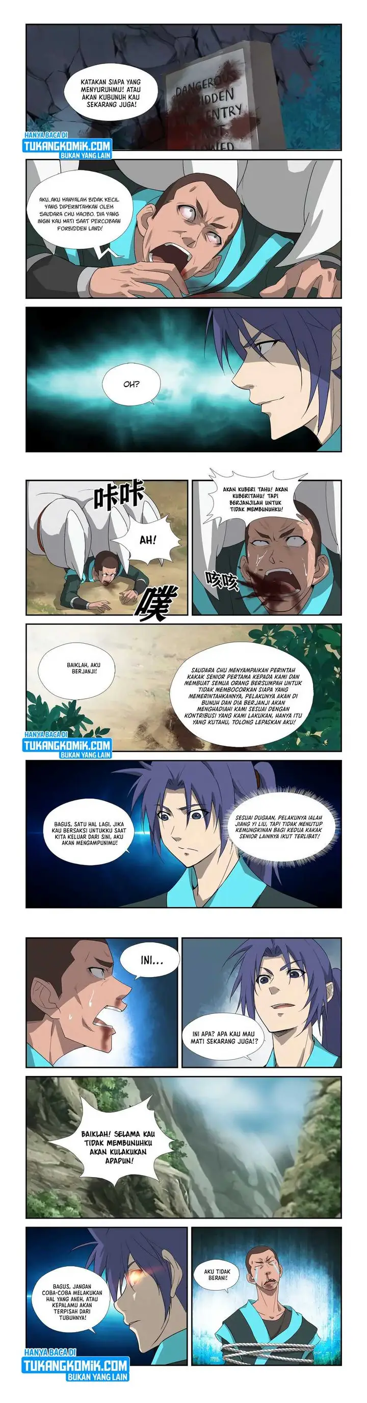 image-komik-heaven-defying-sword-chapter-304-0/4