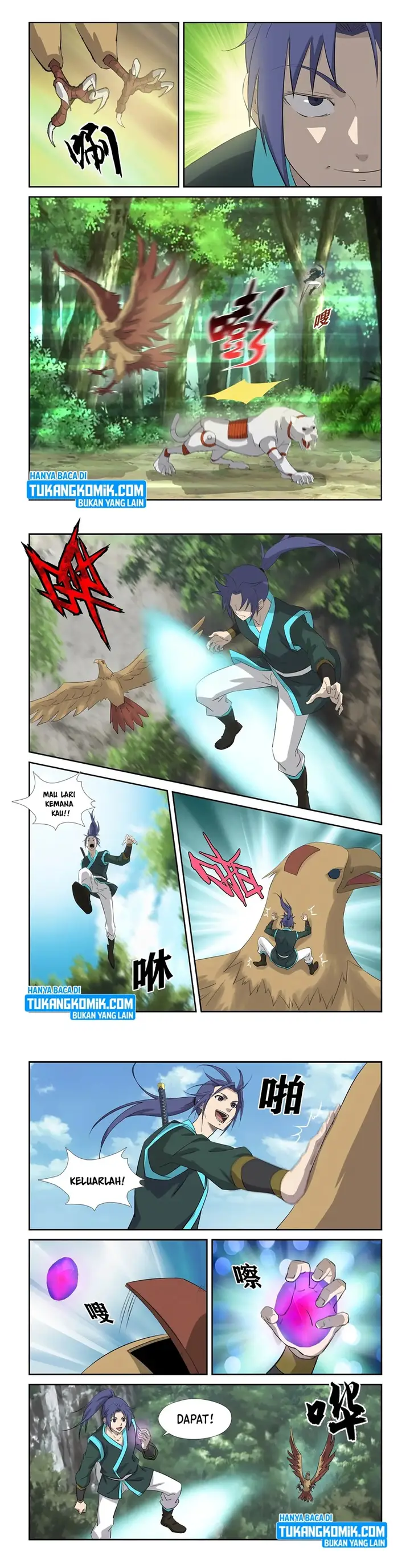 image-komik-heaven-defying-sword-chapter-305-0/4