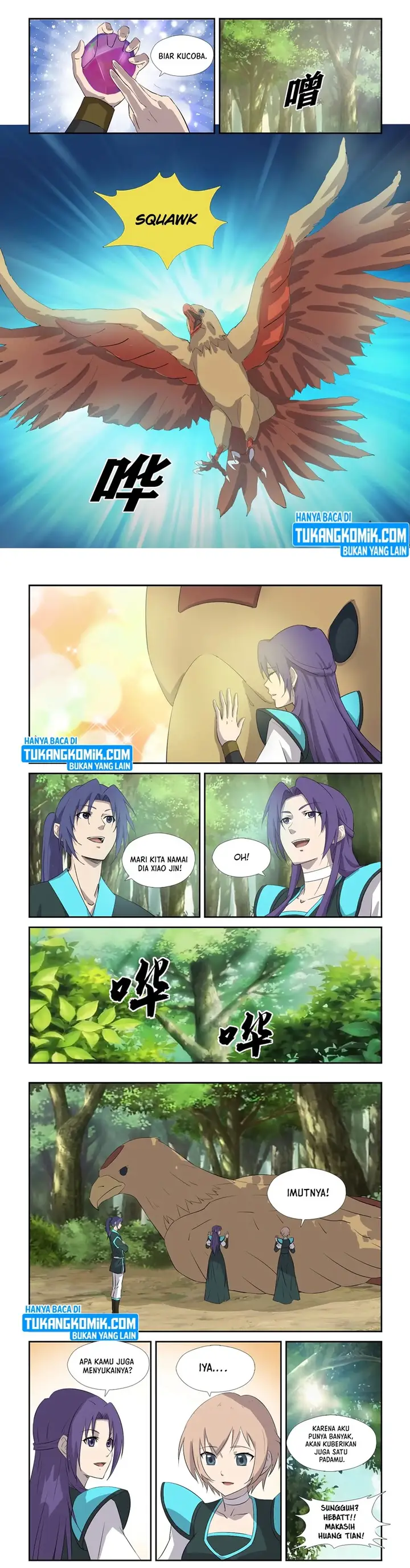image-komik-heaven-defying-sword-chapter-305-2/4