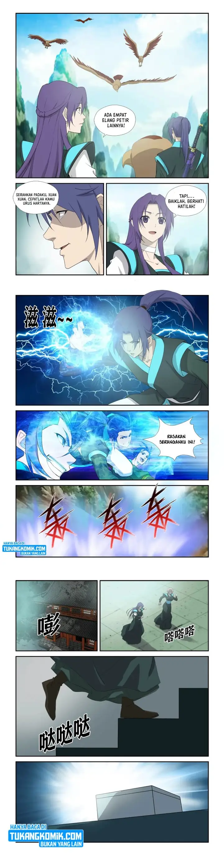 image-komik-heaven-defying-sword-chapter-306-0/4