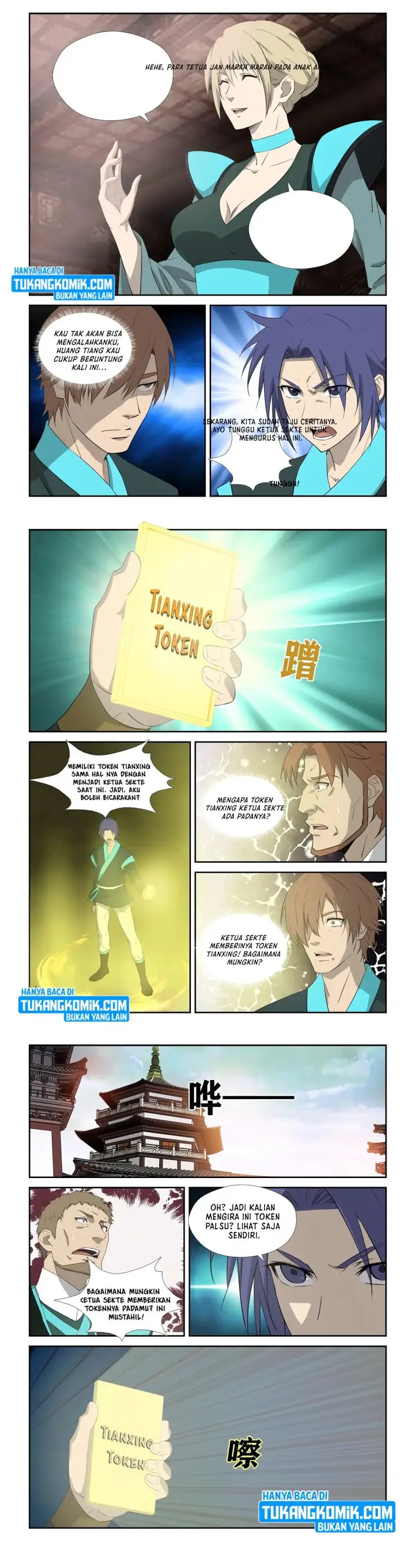 image-komik-heaven-defying-sword-chapter-308-1/4