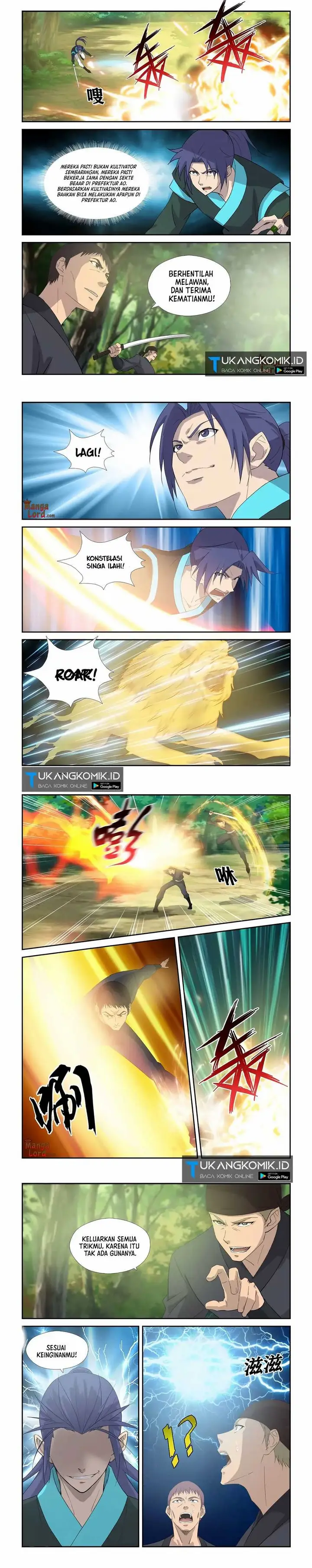 image-komik-heaven-defying-sword-chapter-312-2/3