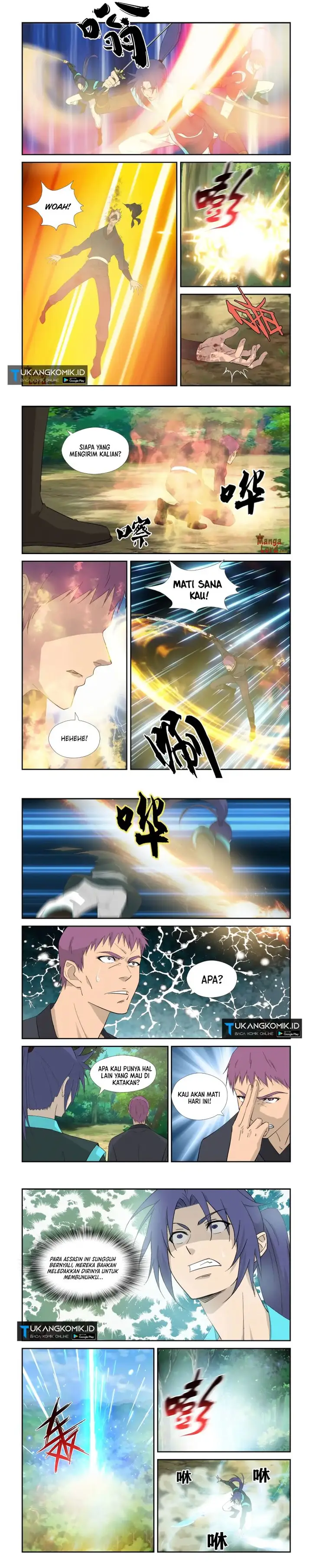 image-komik-heaven-defying-sword-chapter-313-1/3