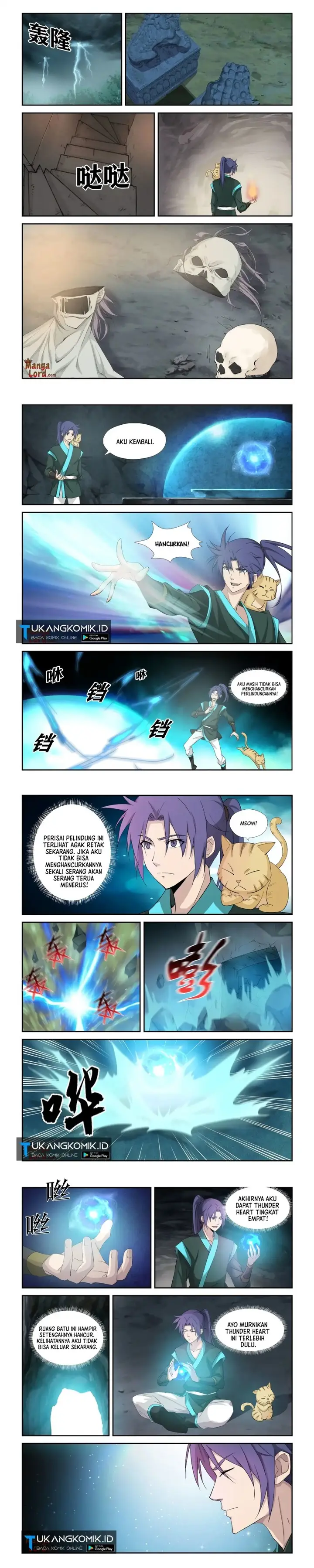image-komik-heaven-defying-sword-chapter-314-0/3