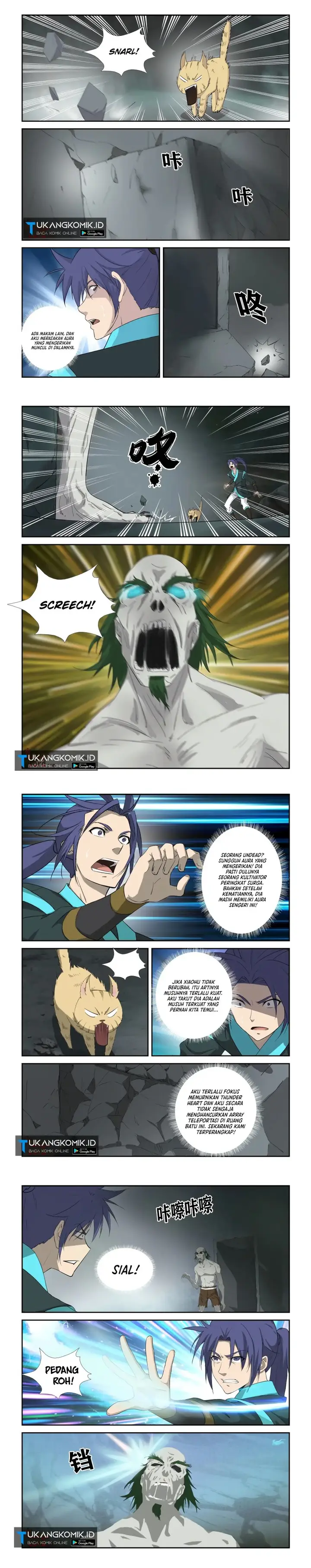 image-komik-heaven-defying-sword-chapter-314-1/3