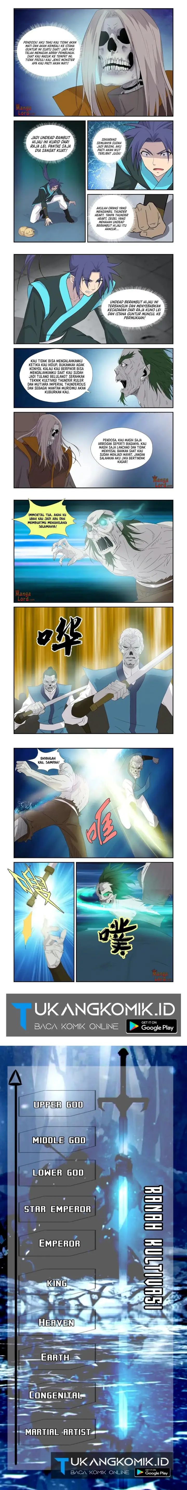 image-komik-heaven-defying-sword-chapter-317-2/3