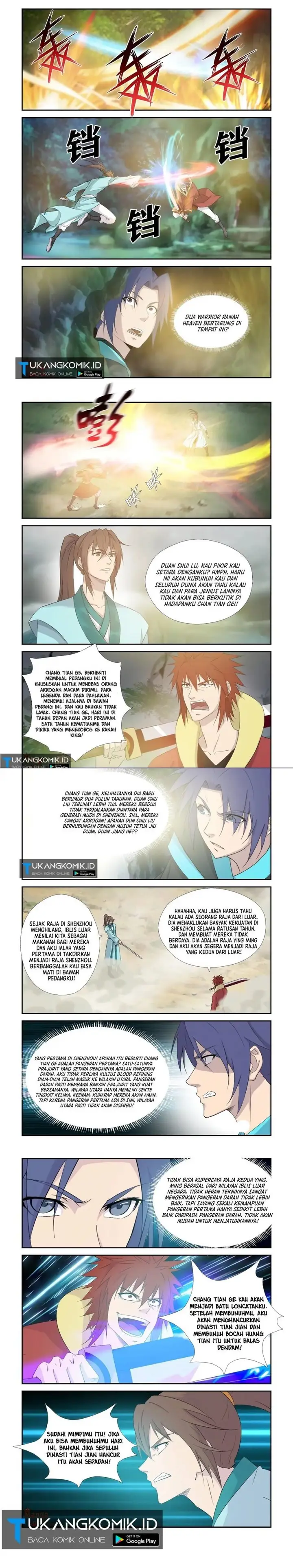 image-komik-heaven-defying-sword-chapter-331-0/4