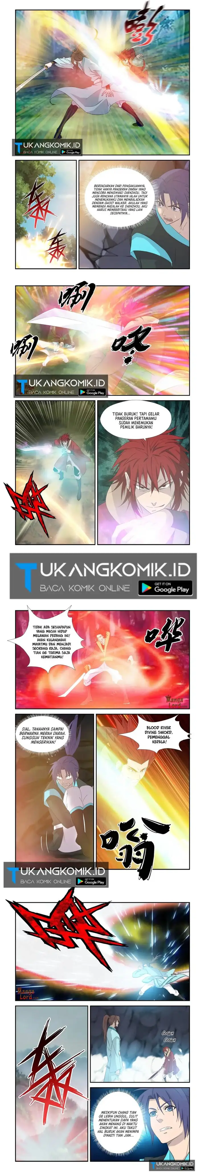 image-komik-heaven-defying-sword-chapter-331-1/4