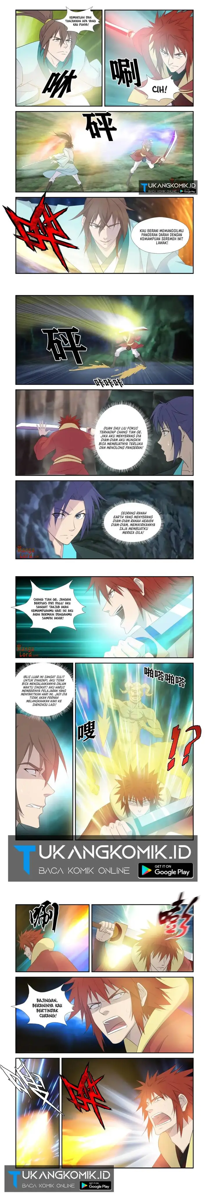 image-komik-heaven-defying-sword-chapter-331-2/4