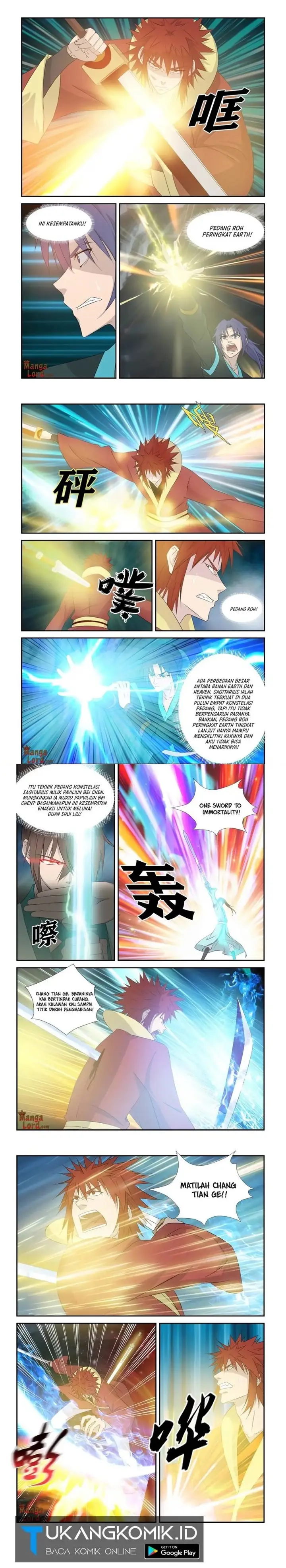 image-komik-heaven-defying-sword-chapter-332-0/4
