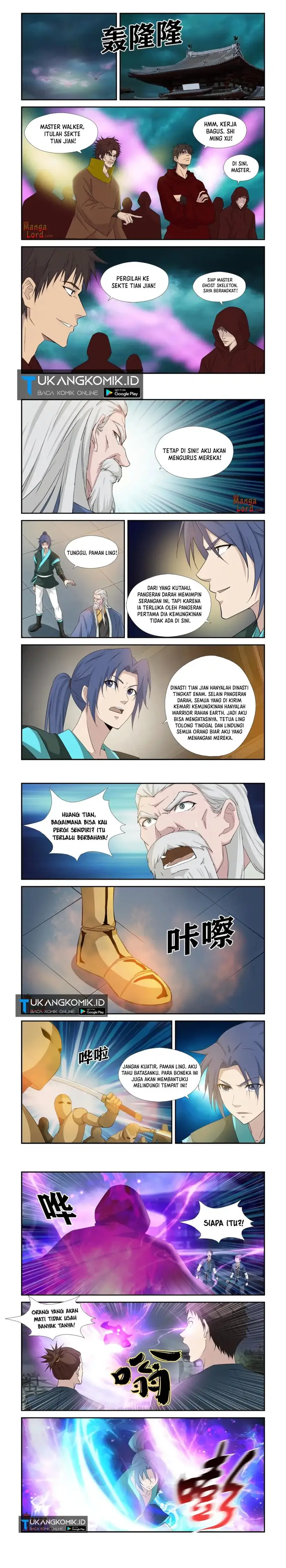 image-komik-heaven-defying-sword-chapter-333-1/4