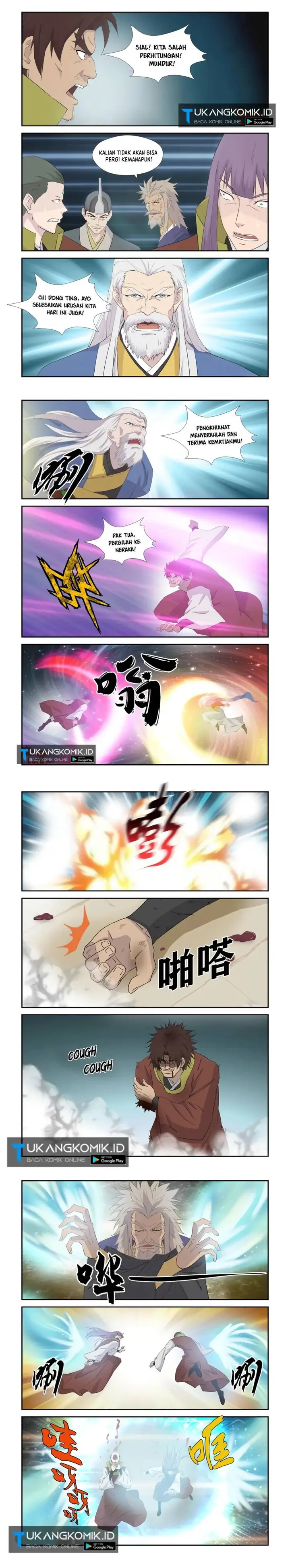 image-komik-heaven-defying-sword-chapter-335-1/3